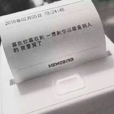 ST步森：财务总监李晓玲辞职